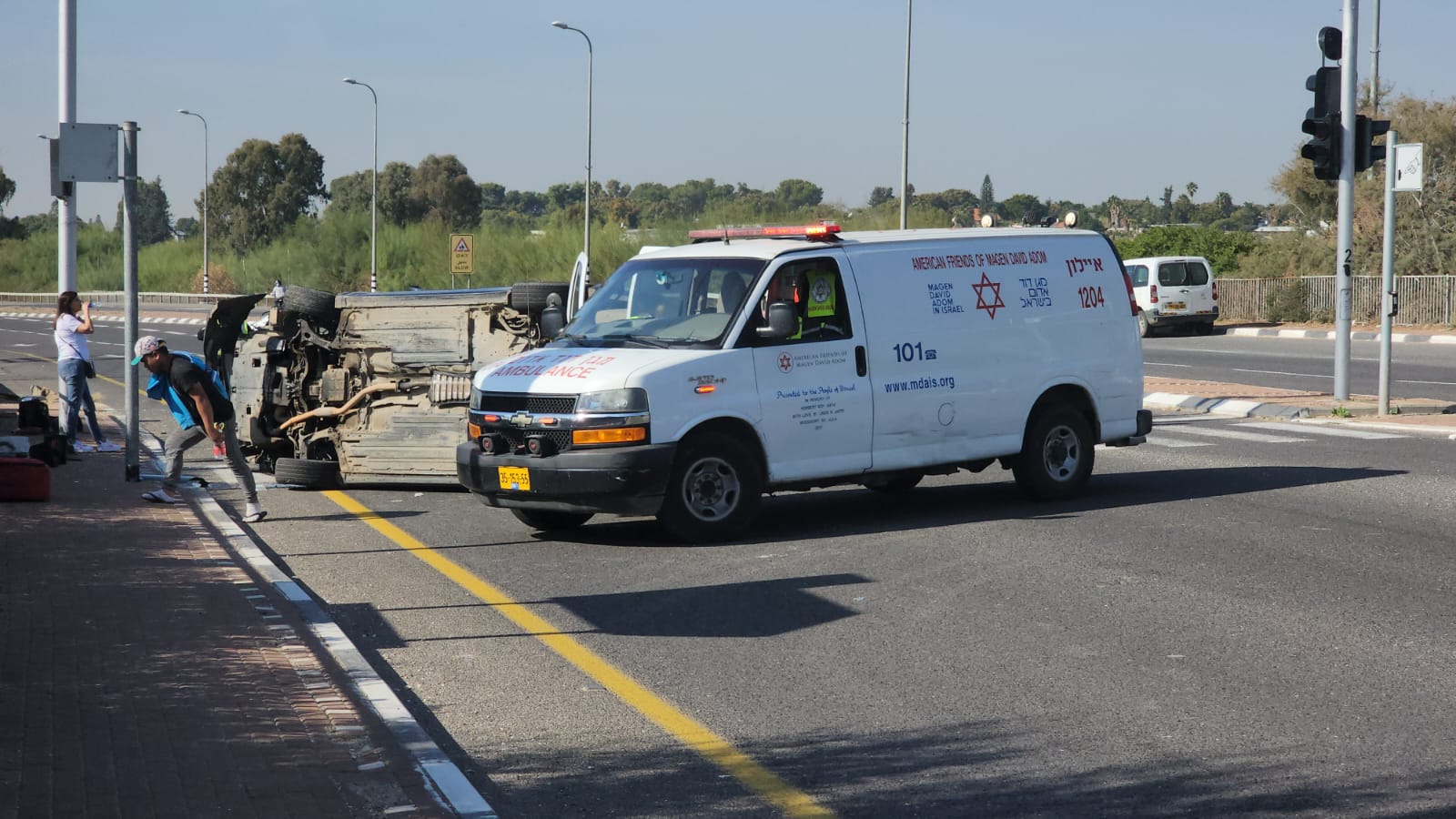 WhatsApp Image 2022-12-11 at 12.23.48 PM.jpeg